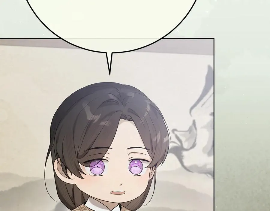 第44话 血统和诅咒21