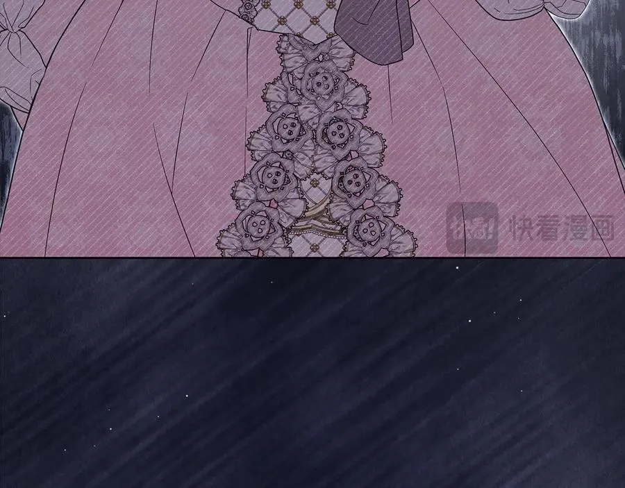 第46话 神秘的箱子202