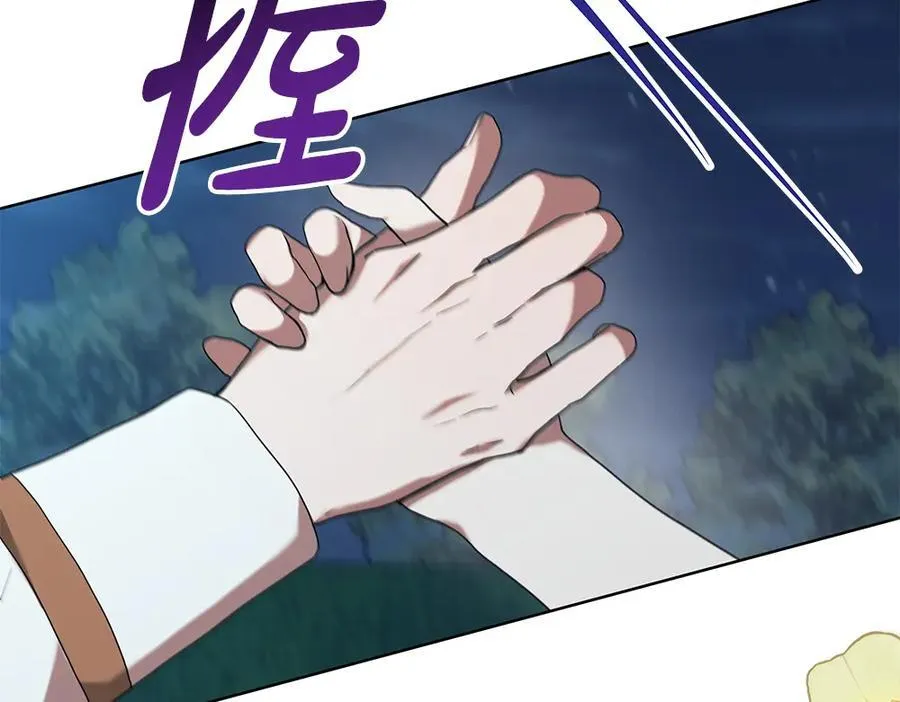 第35话 不舍249