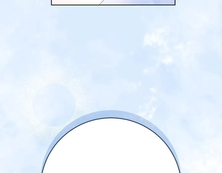 第41话 探访地牢78