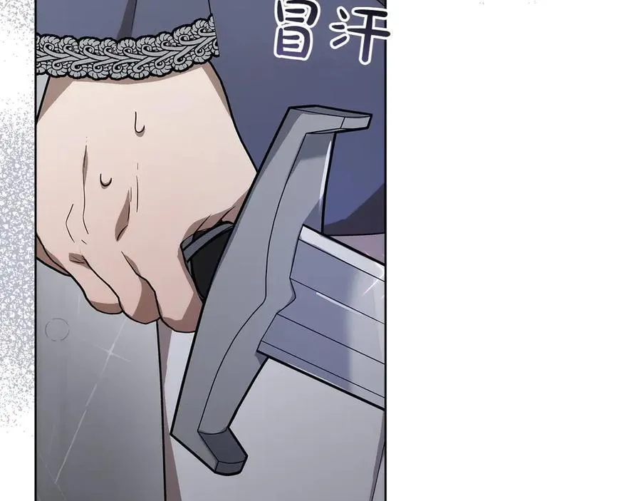 第47话 惊艳众人122