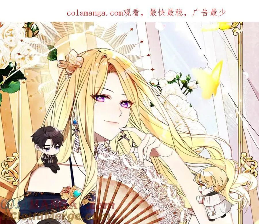 第44话 血统和诅咒0