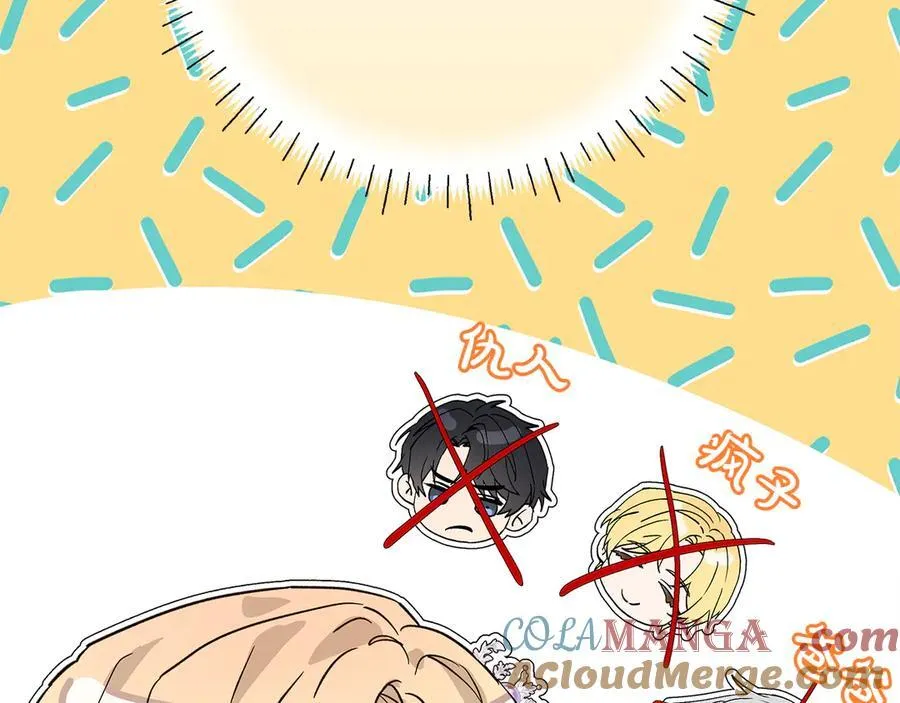 第43话 姐姐的事164