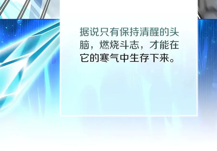 第35话 不舍15