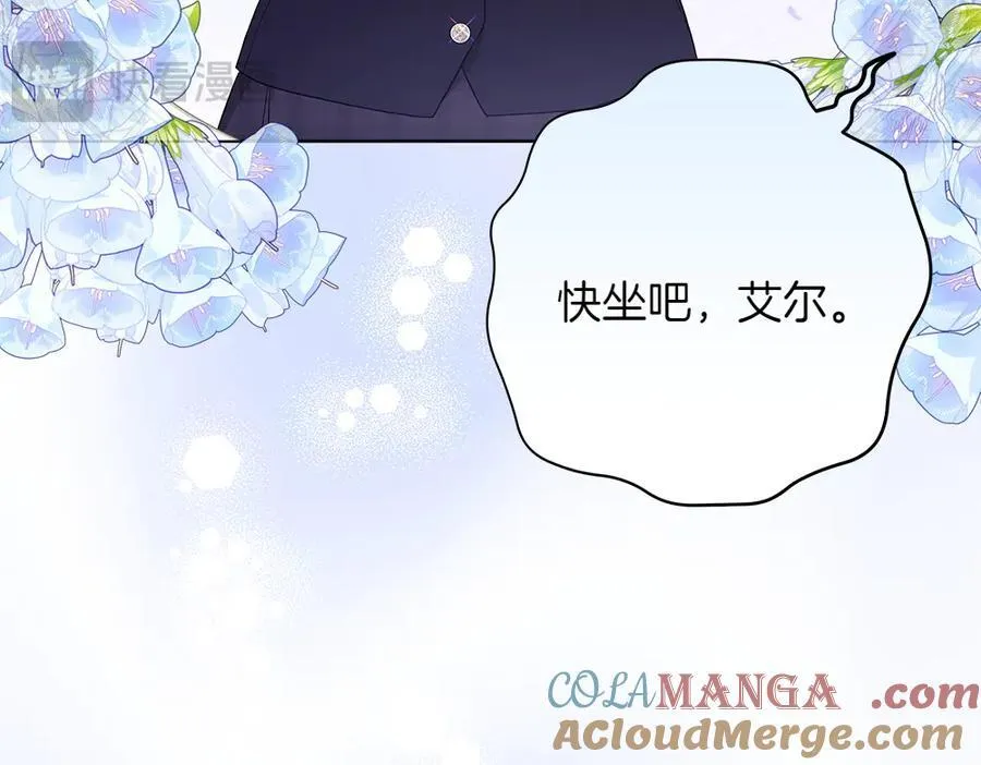 第39话 请愿76