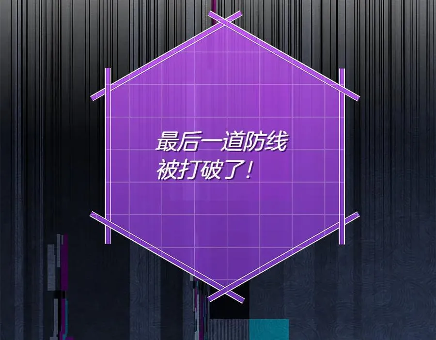 第35话 不舍5