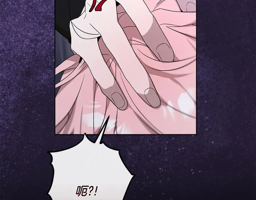 第36话 父女团聚161