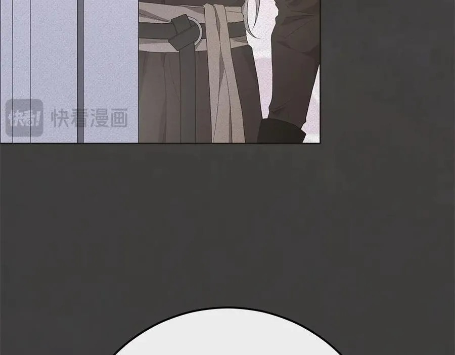 第37话 很像她146