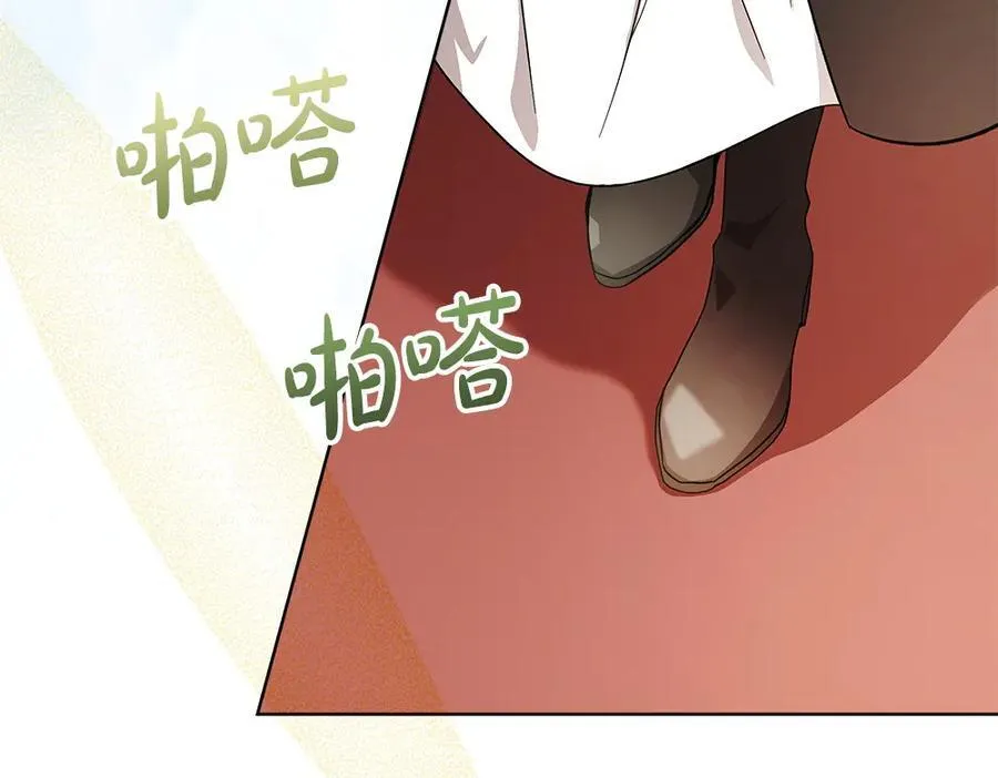 第37话 很像她59
