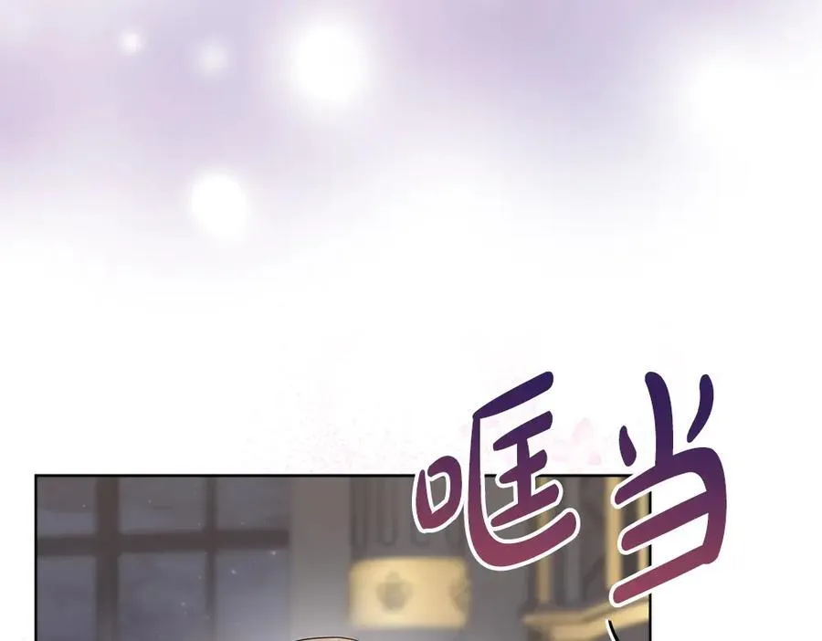 第40话 误会53