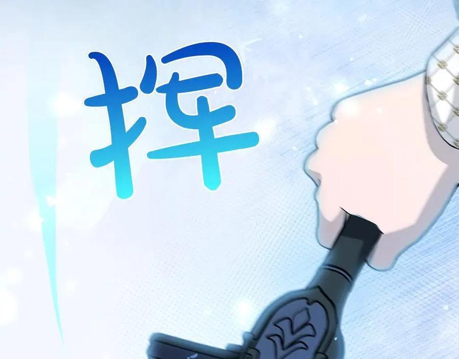 第47话 惊艳众人73