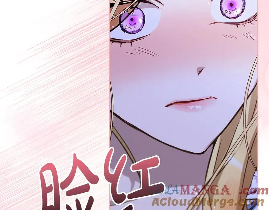 第49话 私人请求64