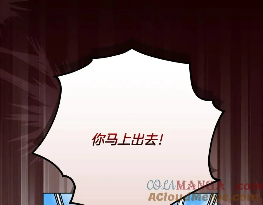 第38话 全都要168