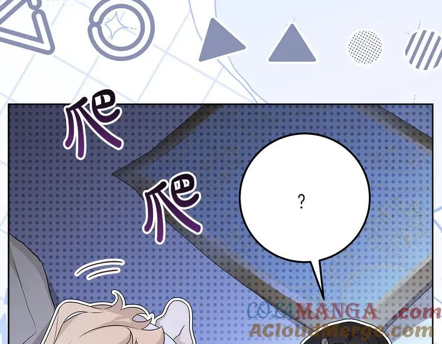 第49话 私人请求76