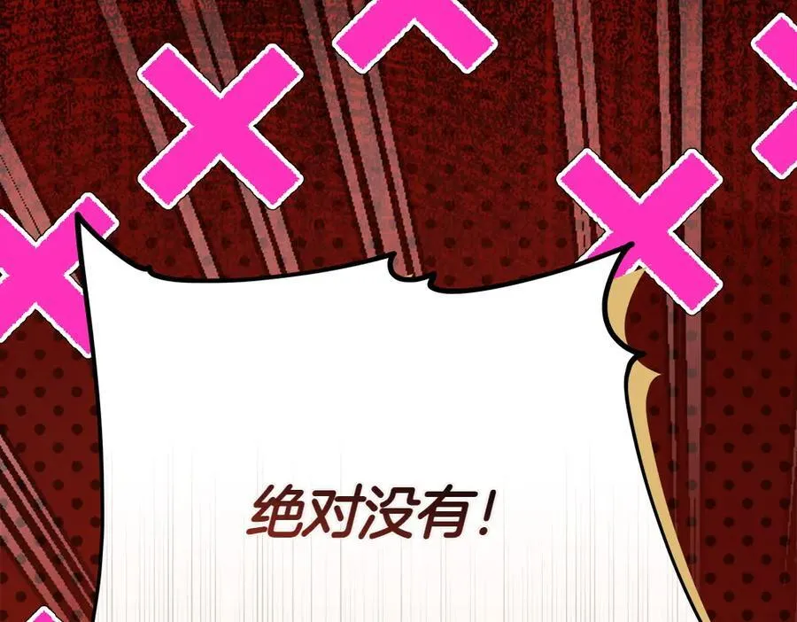 第35话 不舍39