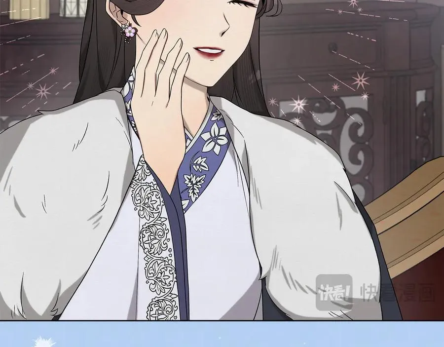 第44话 血统和诅咒70