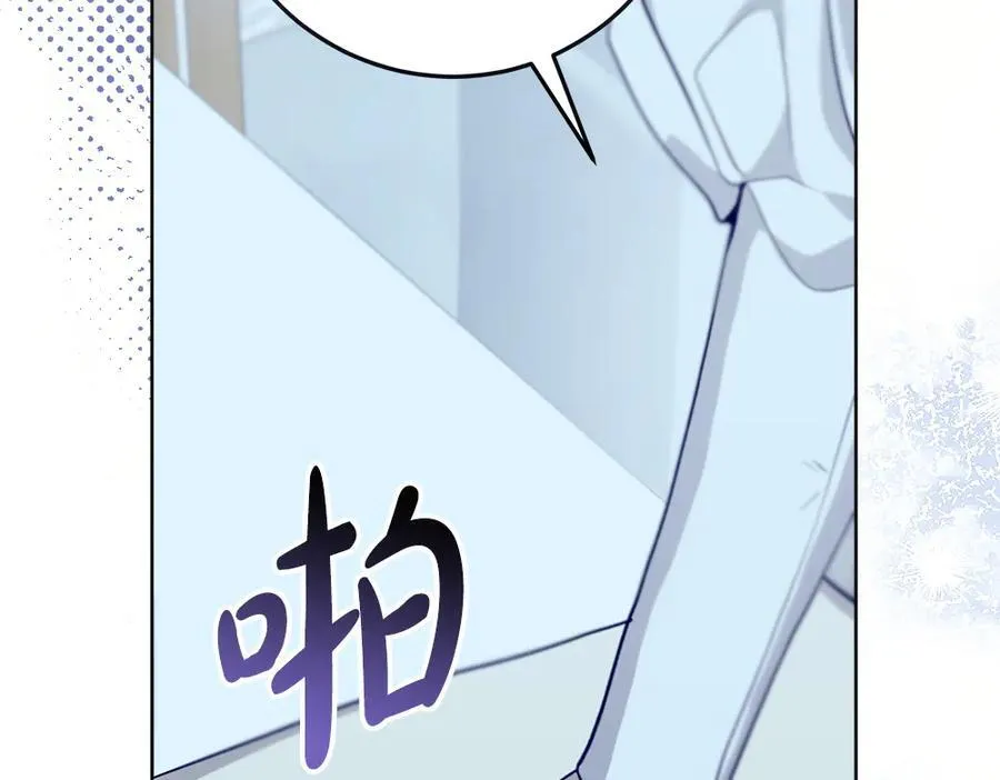 第49话 私人请求53
