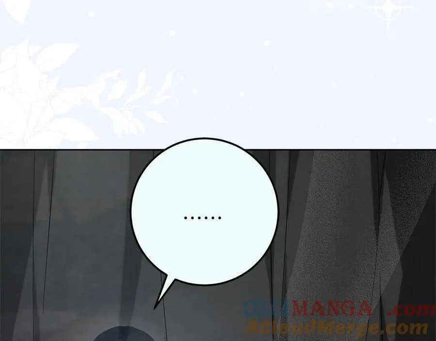 第44话 血统和诅咒92