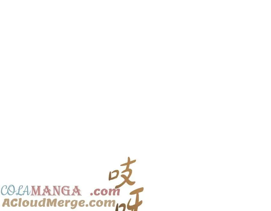 第34话 亲生父亲？4