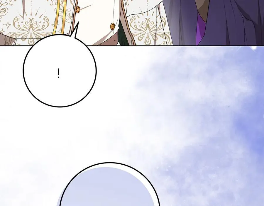 第34话 亲生父亲？121