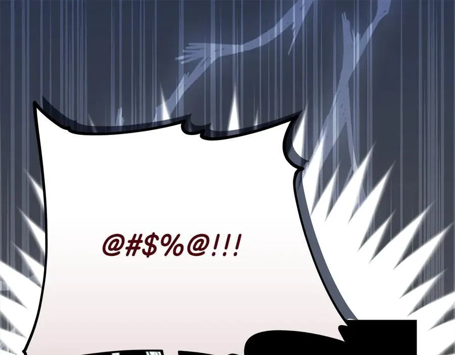 第38话 全都要94