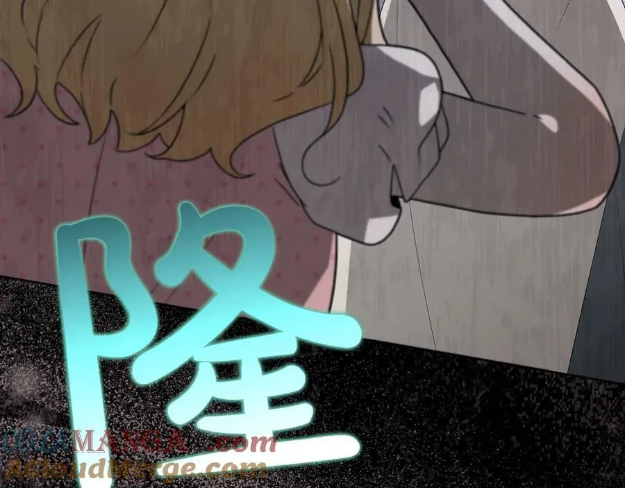 第43话 姐姐的事64
