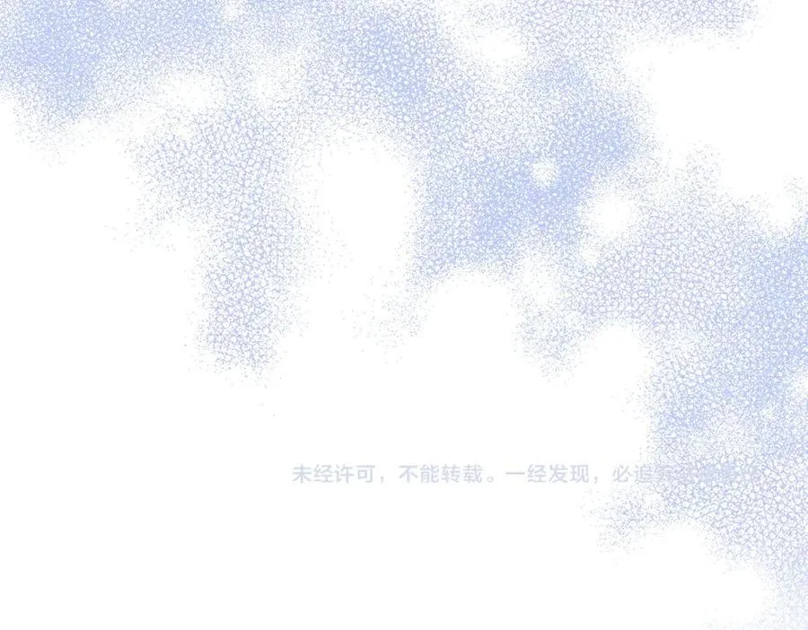 第42话 新发现246