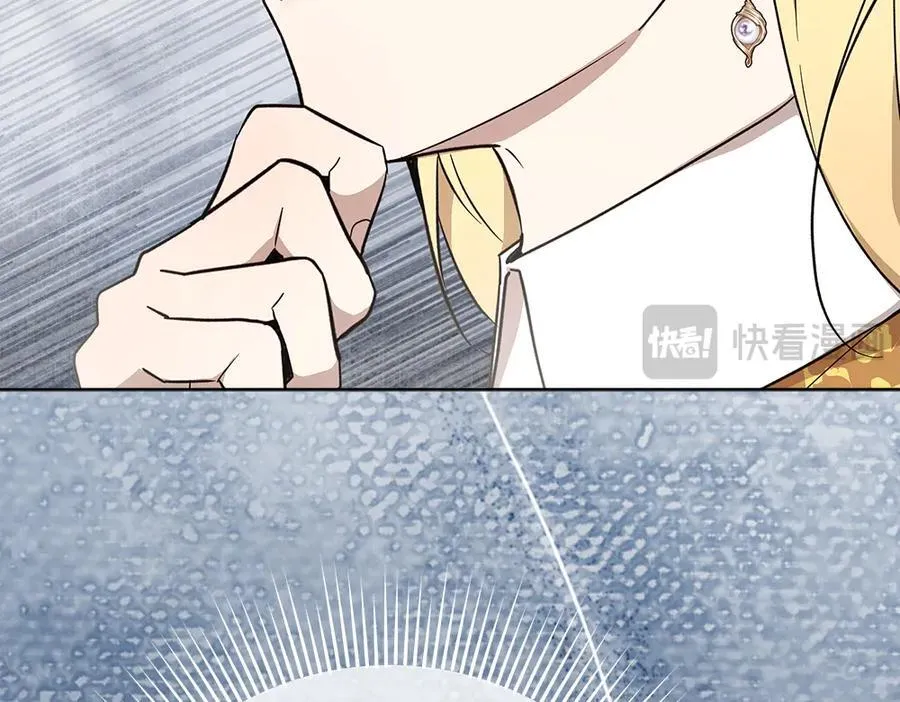 第38话 全都要119