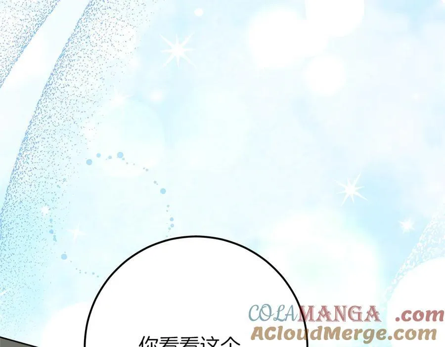 第42话 新发现184