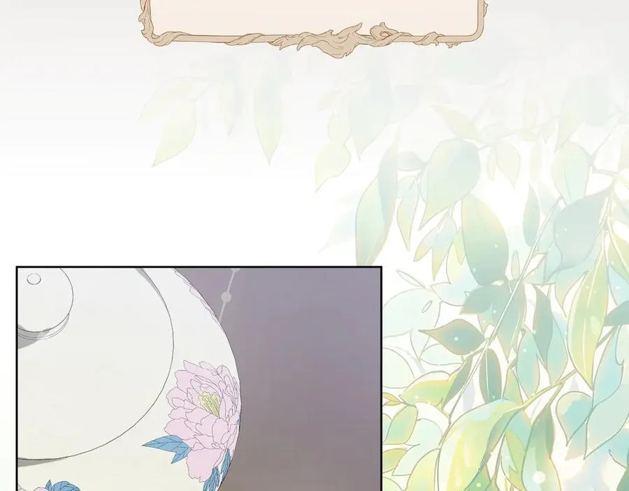 第44话 血统和诅咒13