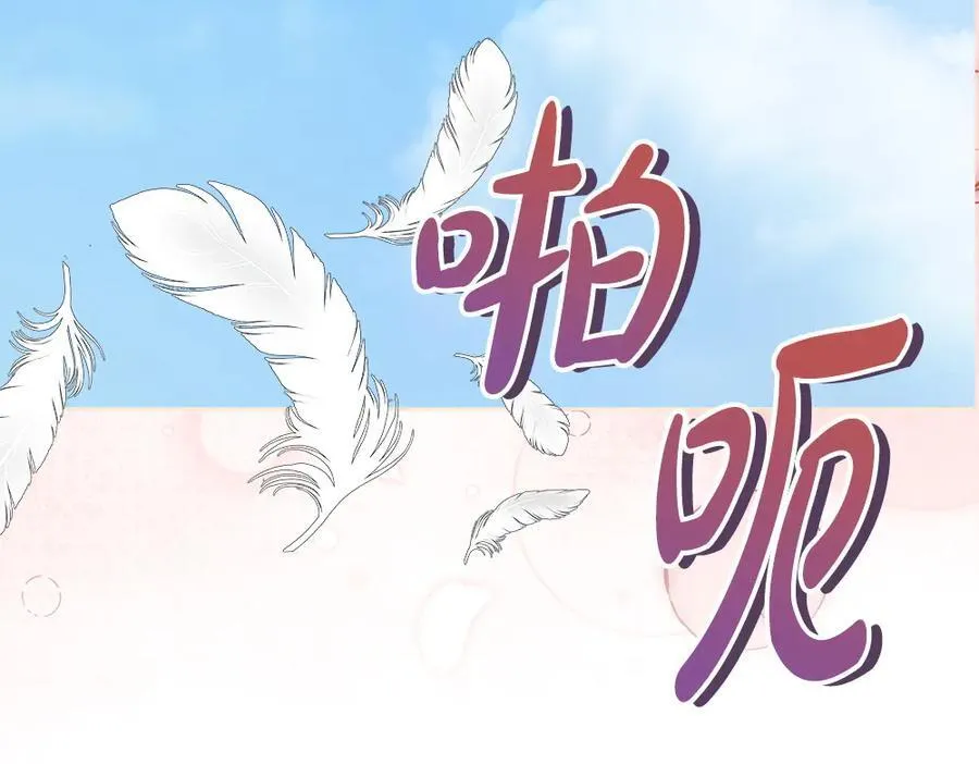 第36话 父女团聚182