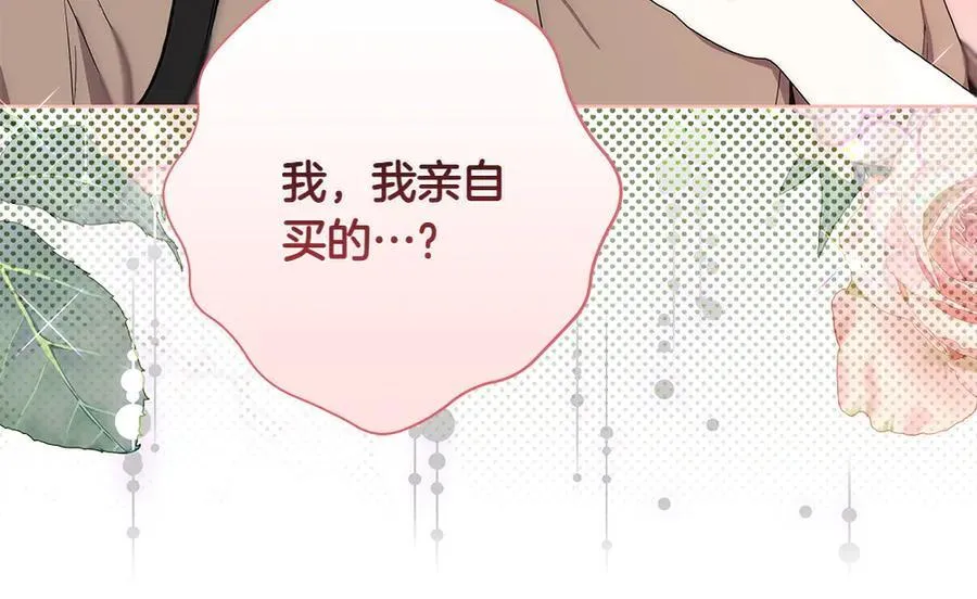 第35话 不舍26