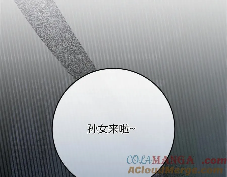 第38话 全都要148