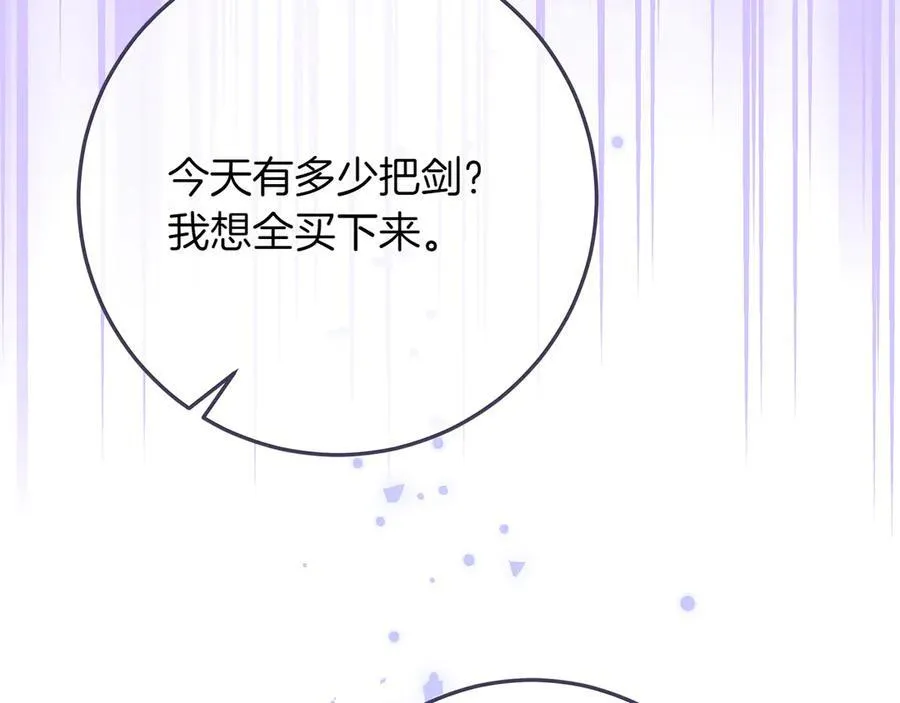第47话 惊艳众人183