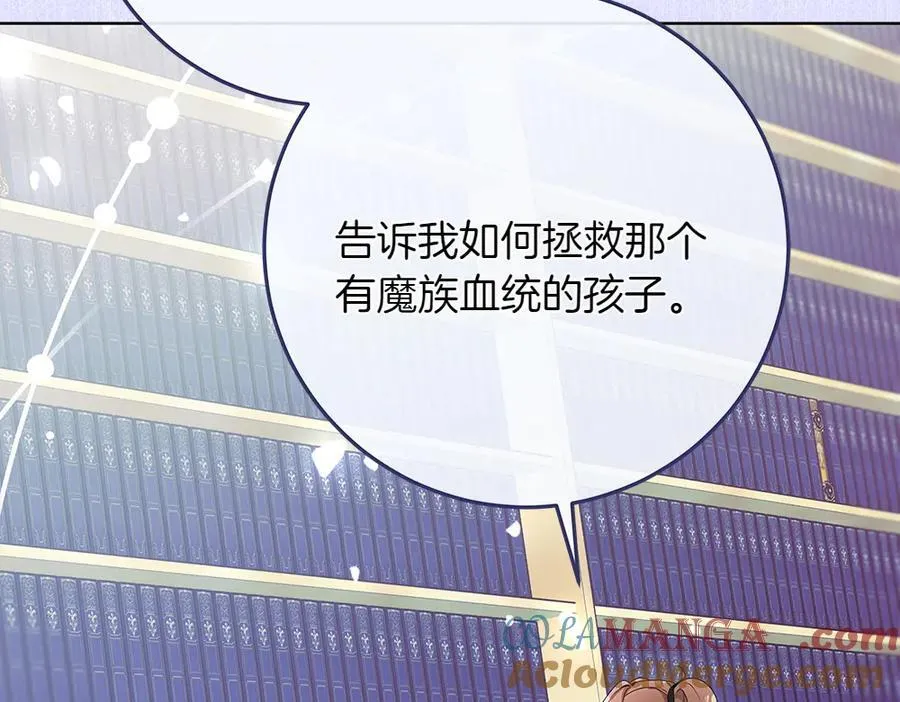 第35话 不舍160