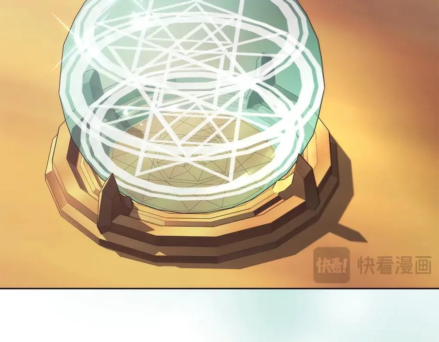 第34话 亲生父亲？131
