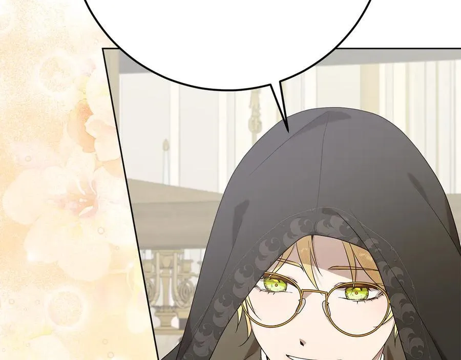 第46话 神秘的箱子174