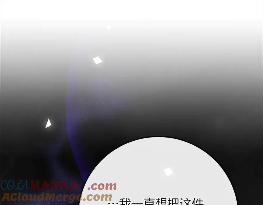 第38话 全都要80