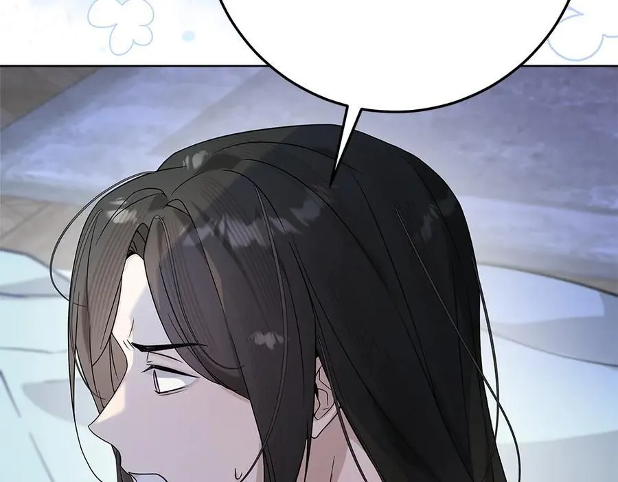 第49话 私人请求138