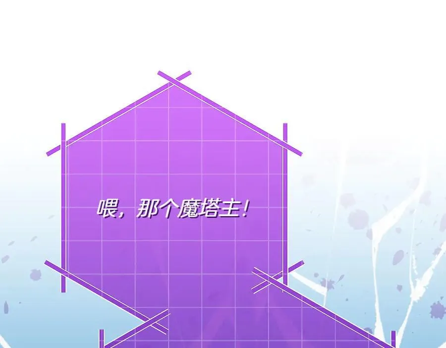 第35话 不舍43