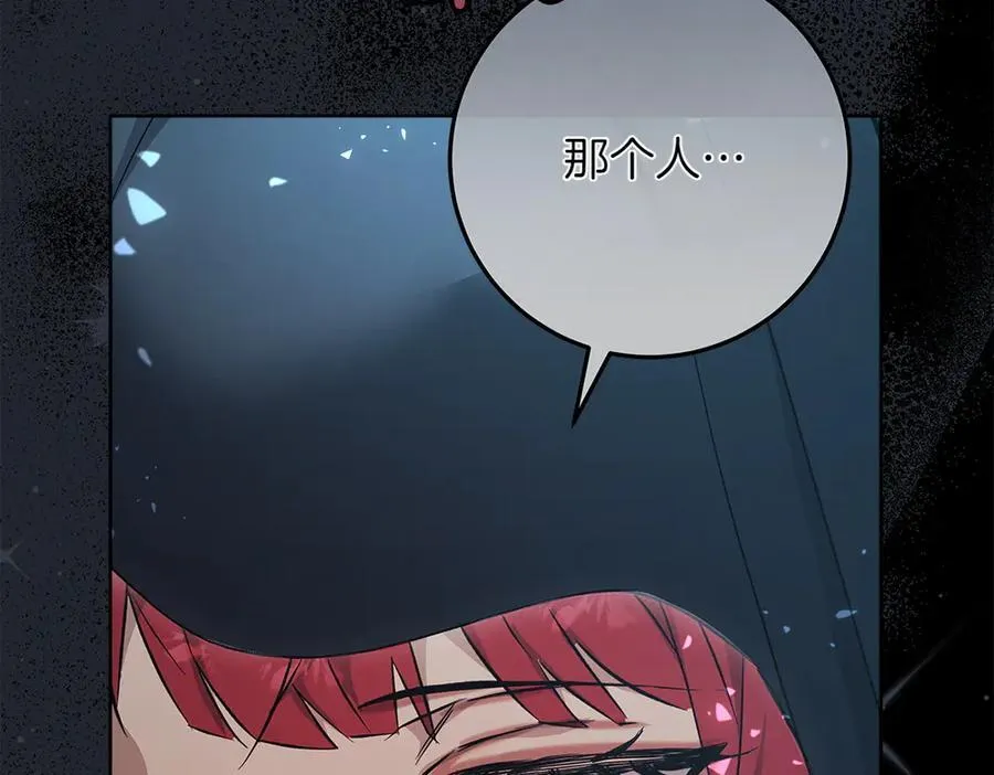 第36话 父女团聚65