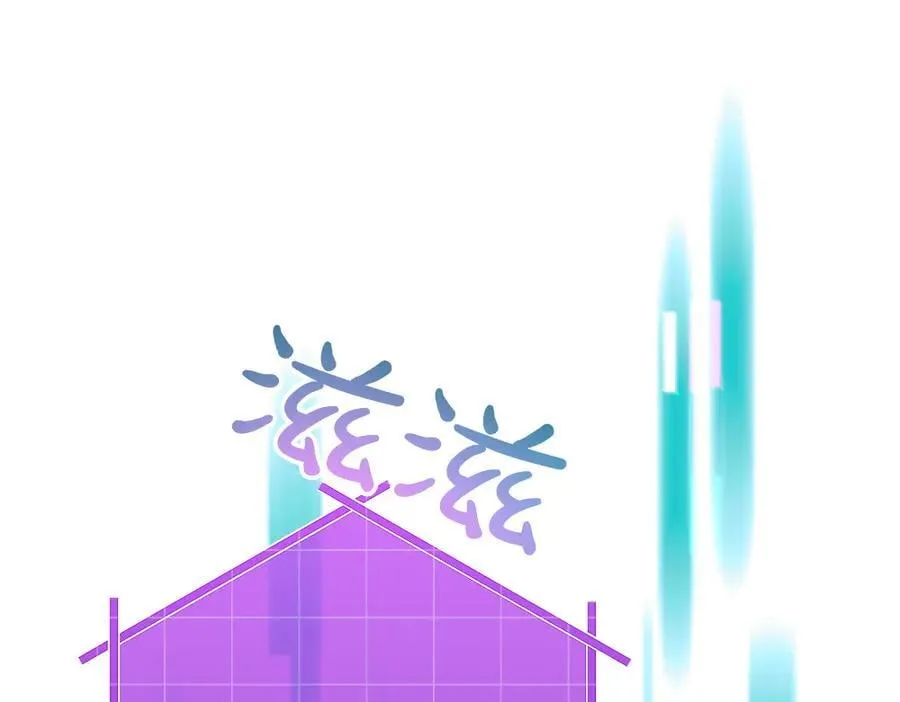第34话 亲生父亲？179