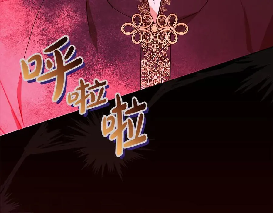 第38话 全都要167