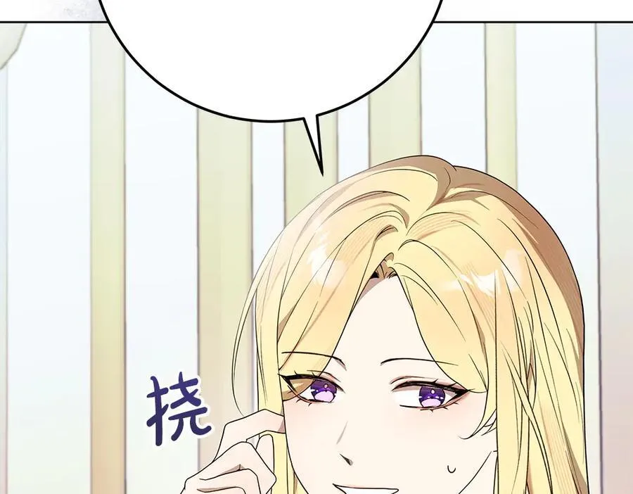 第38话 全都要37