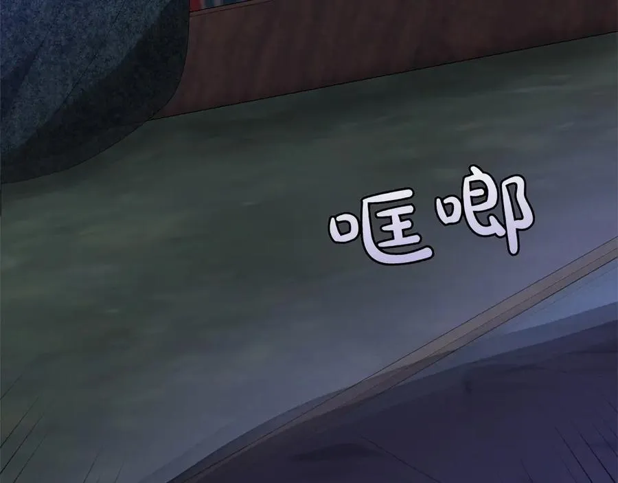 第45话 迂回205