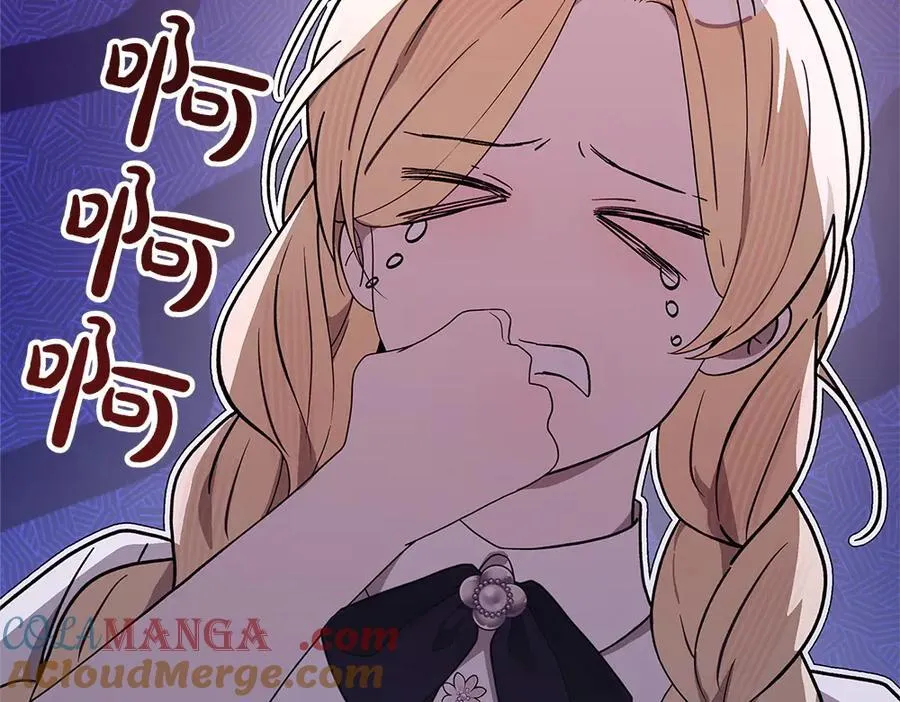 第42话 新发现16