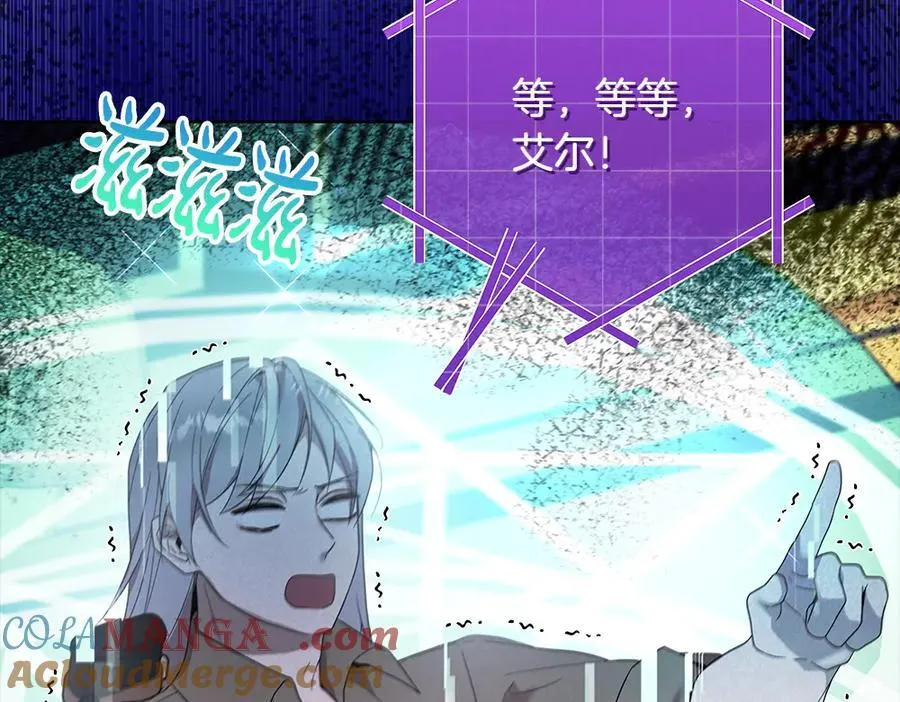 第35话 不舍36