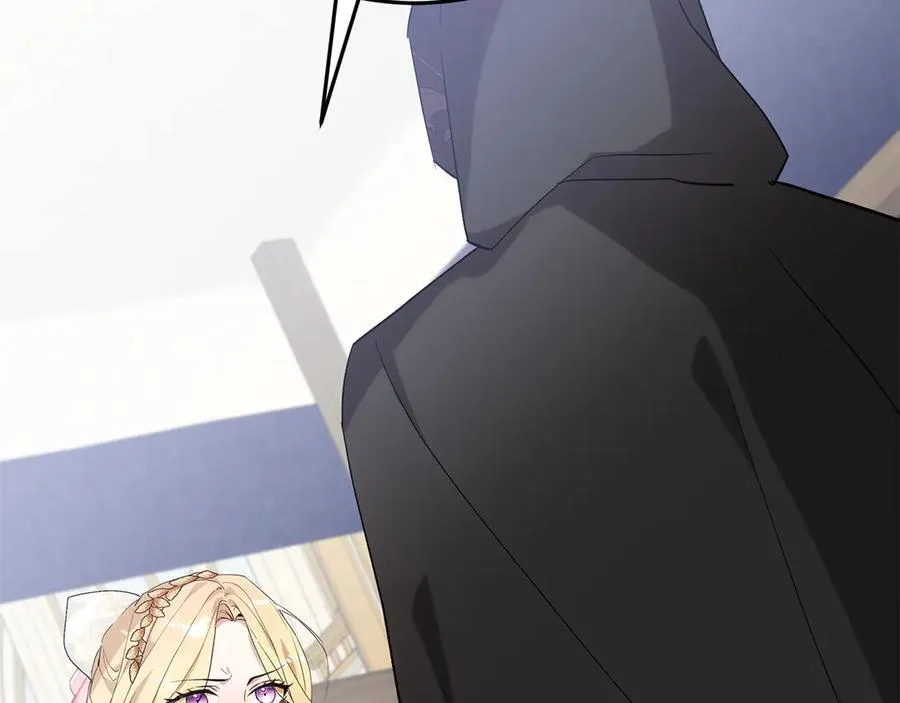第46话 神秘的箱子233