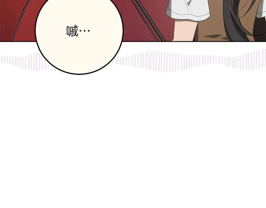 第44话 血统和诅咒150