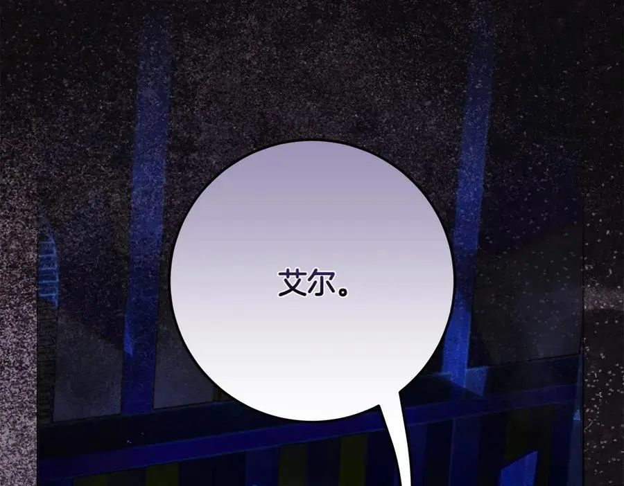 第36话 父女团聚153